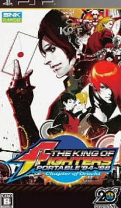 SNK Playmore The King of Fighters Portable 94-98: Chapter of Orochi Sale