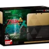 Online Nintendo The Legend of Zelda: Kamigami no Triforce 2 Pack (Limited Console Bundle)