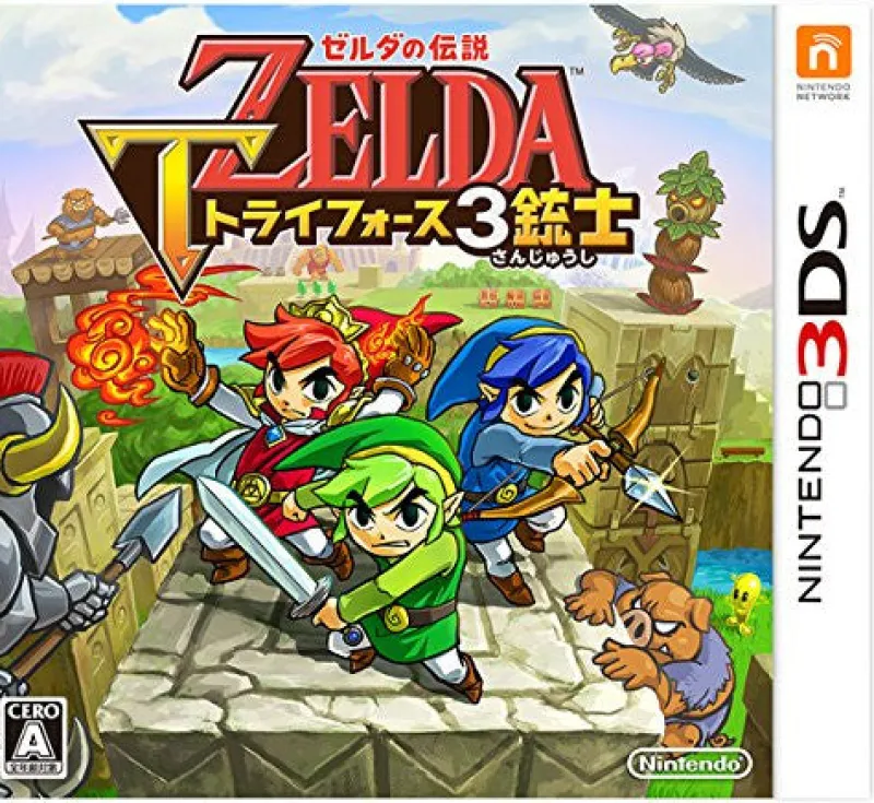 Outlet Nintendo The Legend of Zelda Triforce Heroes