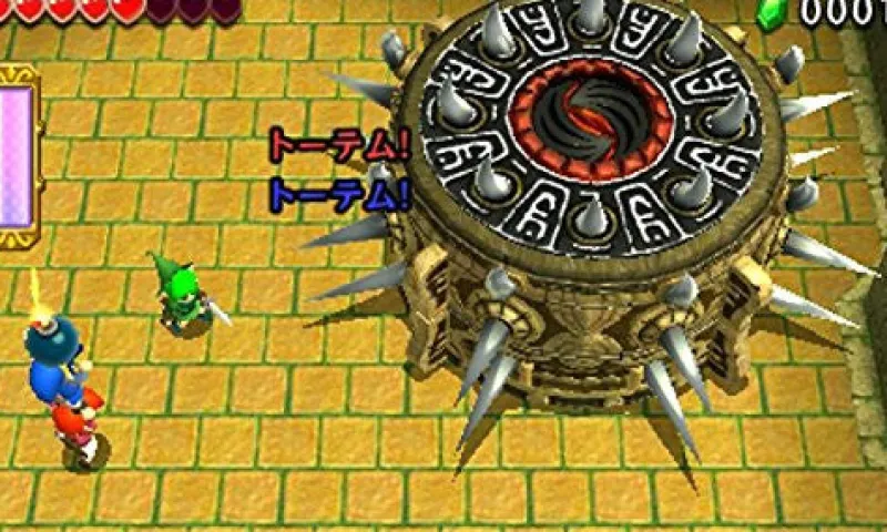 Outlet Nintendo The Legend of Zelda Triforce Heroes