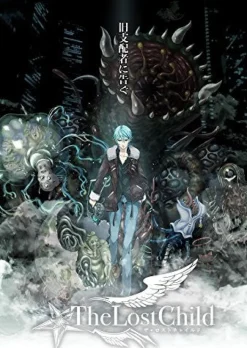 Kadokawa Games The Lost Child New