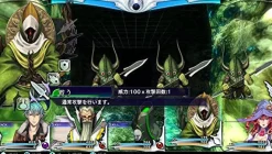 Kadokawa Games The Lost Child New