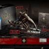 Hot Sony Entertainment The Order: 1886 Japan Premium Edition