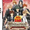 Outlet Konami The Prince of Tennis: Motto Gakuensai no Oujisama -More Sweet Edition-