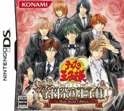 Outlet Konami The Prince of Tennis: Motto Gakuensai no Oujisama -More Sweet Edition-