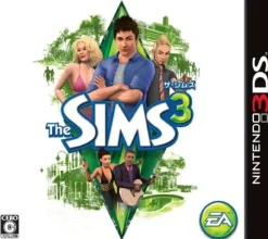 Electronic Arts The Sims 3 Hot