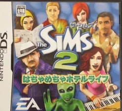 Online Electronic Arts The Sims 2