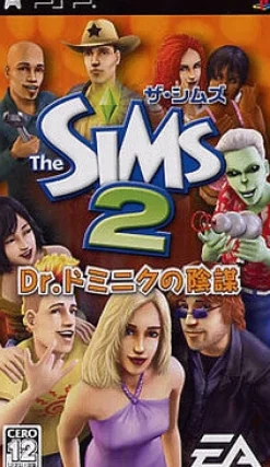 Electronic Arts The Sims 2: Dr. Dominic no Inbou