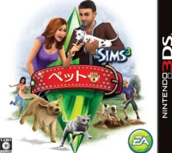 Electronic Arts The Sims 3: Pets Hot