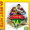 Best Electronic Arts The Sims 3: Pets (EA Best Hits)