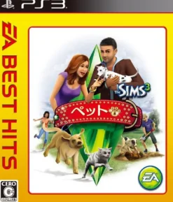 Best Electronic Arts The Sims 3: Pets (EA Best Hits)