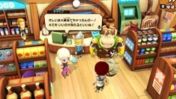 Sale Level 5 THE SNACK WORLD: TREJARERS GOLD