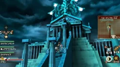 Sale Level 5 THE SNACK WORLD: TREJARERS GOLD