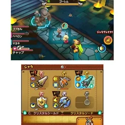 Level 5 The Snack World Trejarers Online