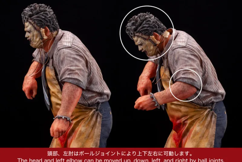 Kotobukiya The Texas Chainsaw Massacre - Leatherface - ARTFX - 1/6 Outlet