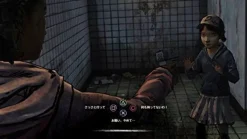 Square Enix The Walking Dead Season 2 New