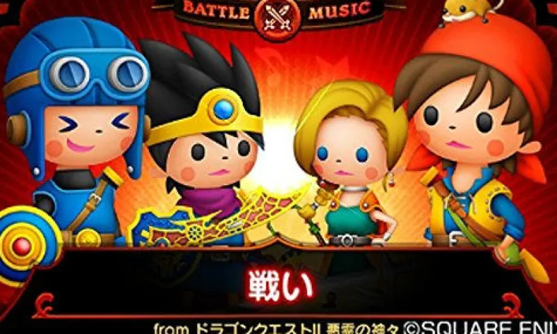 Online Square Enix Theatrhythm Dragon Quest