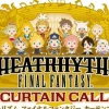 Square Enix Theatrhythm Final Fantasy: Curtain Call Sale