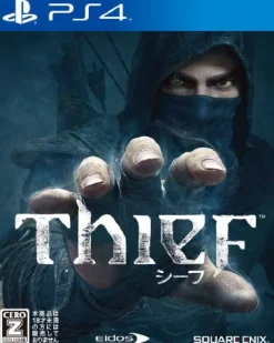 Square Enix Thief Hot