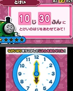 Nippon Columbia Thomas to Asonde Oboeru Kotobato Kazu to ABC Hot