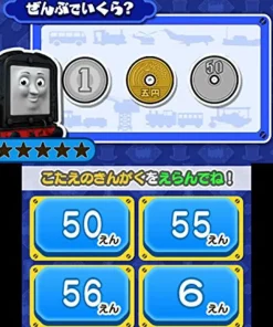 Nippon Columbia Thomas to Asonde Oboeru Kotobato Kazu to ABC Hot