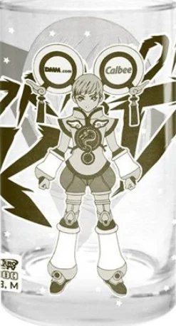 Cospa Tiger & Bunny - Dragon Kid - Huang Pao-Lin - Glass Discount