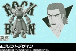 Hot Cospa Tiger & Bunny - Rock Bison - Antonio Lopez - Glass