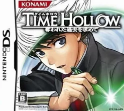Clearance Konami Time Hollow: Uwareta Kako o Motome