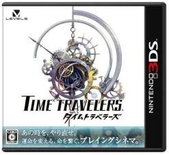 Level 5 Time Travelers Hot