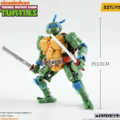 52TOYS TMNT - MEGABOX - MB-21 - LEONARDO