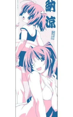 Cospa To Heart 2 - Kousaka Tamaki - Yuzuhara Konomi - Hand Towel ( AquaPlus) Outlet