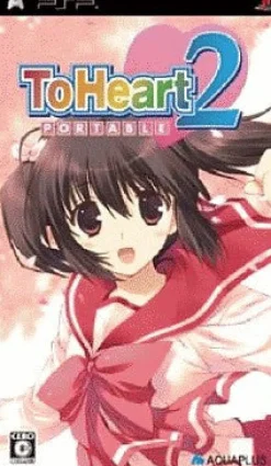 Clearance Aqua Plus To Heart 2 Portable