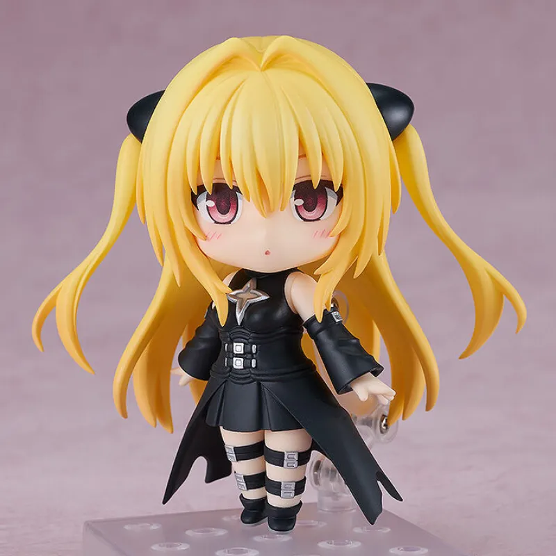 Outlet Good Smile Company To LOVEru Darkness - Konjiki no Yami - Yuuki Rito - Nendoroid #2453 - 2.0