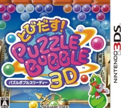Sale Square Enix Tobidasu! Puzzle Bobble 3D