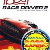 Interchannel-Holon TOCA Race Driver 2: Ultimate Racing Simulator (Best Price) Clearance