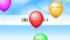 Outlet Media-5 TOEIC Test: Jissen Tokkun