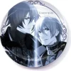 New Cospa Togainu no Chi - Akira - Shiki - Plate