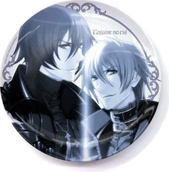 New Cospa Togainu no Chi - Akira - Shiki - Plate