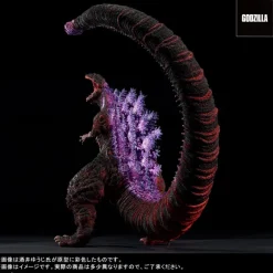 Best PLEX Toho 30cm Series - Yuuji Sakai Zokei Collection - Godzilla (2016) - 4th Form Awaken Ver.