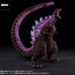 Best PLEX Toho 30cm Series - Yuuji Sakai Zokei Collection - Godzilla (2016) - 4th Form Awaken Ver.