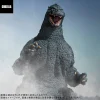 Clearance PLEX Toho 30cm Series Yuji Sakai Sculpture Collection Godzilla (1991) Battle at Abashiri! General Distribution Ver.