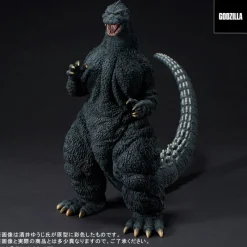 Clearance PLEX Toho 30cm Series Yuji Sakai Sculpture Collection Godzilla (1991) Battle at Abashiri! General Distribution Ver.