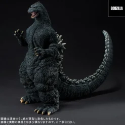 Clearance PLEX Toho 30cm Series Yuji Sakai Sculpture Collection Godzilla (1991) Battle at Abashiri! General Distribution Ver.