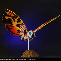 New PLEX Toho Daikaiju Series "Godzilla vs. Mothra" Mothra (1992)