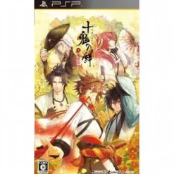 Outlet Idea Factory Toki no Kizuna: Hanamusubi Tsuzuri [Regular Edition]