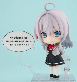 Sale Kadokawa Tokidoki Bosotto Russia-go de Dereru Tonari no Alya-san - Alisa Mikhailovna Kujou - KDcolle - Nendoroid #2576