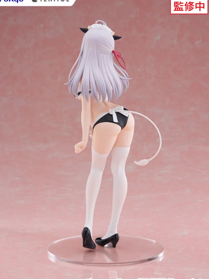 Outlet FuRyu Tokidoki Bosotto Russia-go de Dereru Tonari no Alya-san - Alisa Mikhailovna Kujou - Tenitol - Tenitol Tall - Cow ver.