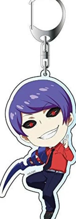 Contents Seed Tokyo Ghoul - Tsukiyama Shuu - Deka Keyholder - Keyholder - Ver. 2 Online