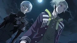 Sale Bandai Namco Games Tokyo Ghoul Jail