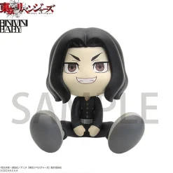 Clearance PLM Tokyo Revengers - Soft Vinyl Figure - Keisuke Baji